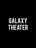 galaxy-theater