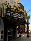 saban-theater