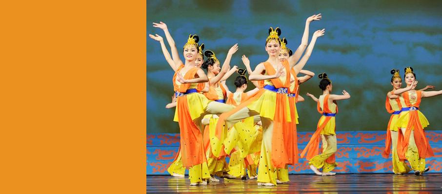 Shen Yun Performing Arts, Fred Kavli Theatre, Los Angeles
